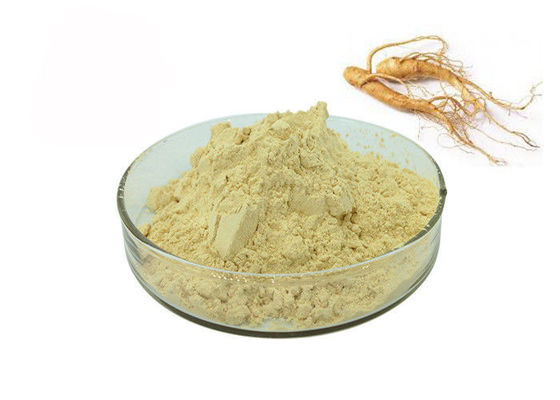 চীন 30% জিনসোসাইডস অ্যান্টি এজিং লাইট হলুদ জিনসেং এক্সট্র্যাক্ট পাউডার সরবরাহকারী