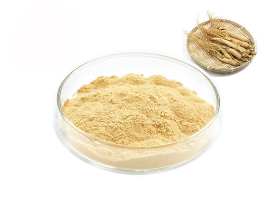 চীন জৈব সাইবেরিয়ান রুট 30% 80% জিনসেনোসাইড খাঁটি জিনসেং এক্সট্র্যাক্ট সরবরাহকারী