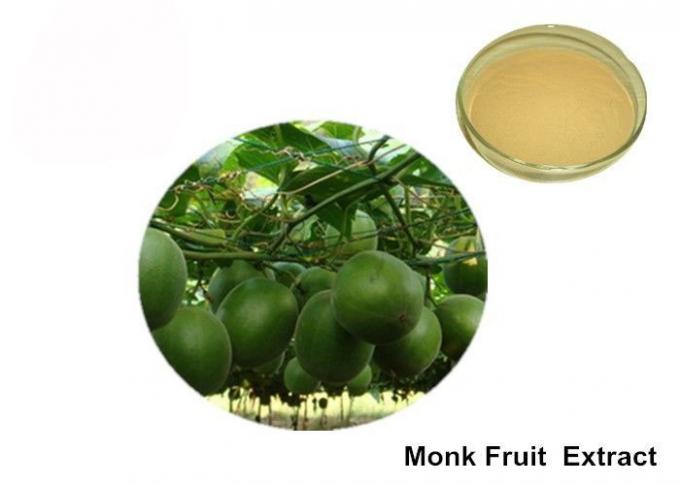 40% মোগ্রোসাইড জৈব সন্ন্যাসী ফল প্রাকৃতিক সুইটেনার পাউডার 0
